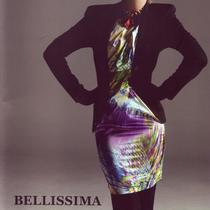 Фирменная одежда Bellissima